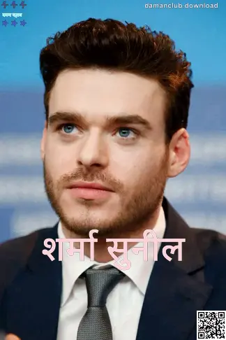 Daman Club लेखक Sharma Sunil यांचा अधिकृत प्रोफाइल फोटो